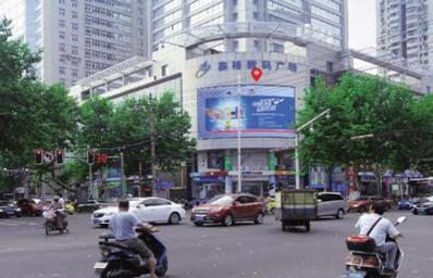 江路賽格廣場(chǎng)屏廣告