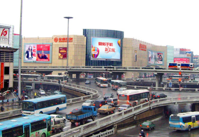 中央門(mén)金盛百貨LED屏廣告