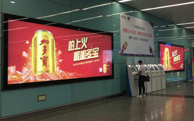 廣州站廳三連裝燈箱套裝廣告 廣州站廳三連裝燈箱套裝廣告