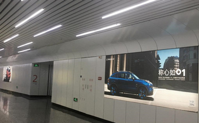 廣州出站通道東西側(cè)燈箱套裝廣告 廣州出站通道東西側(cè)燈箱套裝廣告