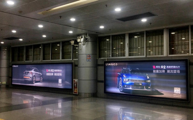 廣州廣九出站眉頭燈箱廣告2 廣州廣九出站眉頭燈箱廣告2