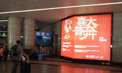 廣州出站通道折角燈箱廣告 廣州出站通道折角燈箱廣告