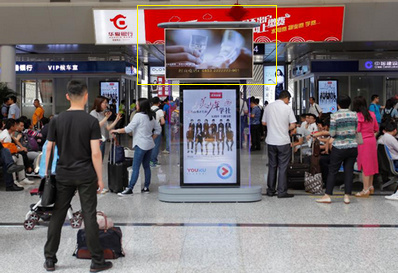 濟南西站電視廣告 濟南西站電視廣告