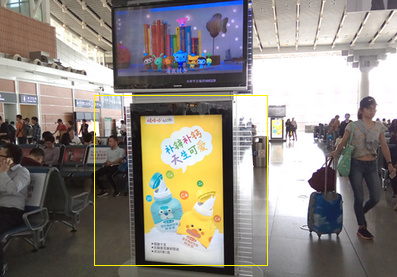廈門站電視廣告案例圖 廈門站電視廣告案例圖