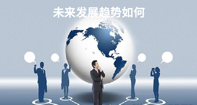 未來5年廣告發展趨勢預測