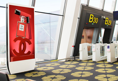 國內出發候機區登機口LED刷屏廣告 國內出發候機區登機口LED刷屏廣告