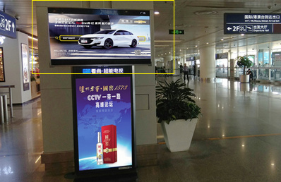 國(guó)內(nèi)、國(guó)際出發(fā)及到達(dá)機(jī)場(chǎng)電視廣告 國(guó)內(nèi)、國(guó)際出發(fā)及到達(dá)機(jī)場(chǎng)電視廣告