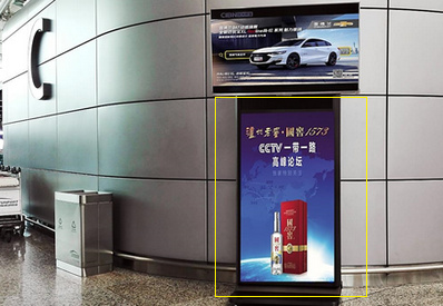 T1國內、國際出發電子刷屏廣告