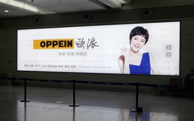 國內行李提取大廳出口處燈箱廣告 國內行李提取大廳出口處燈箱廣告