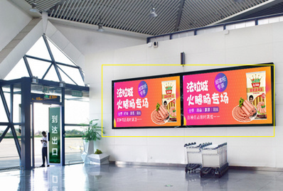 行李廳出口看板廣告 行李廳出口看板廣告