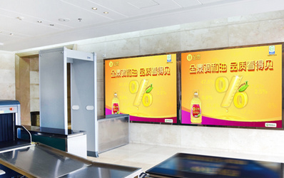 貴賓室安檢通道看板廣告