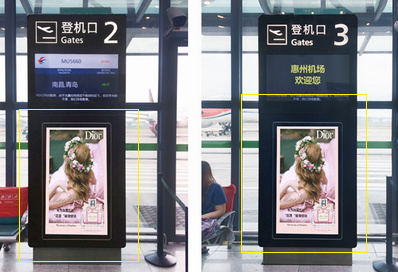 候機廳登機口處LED刷屏廣告 候機廳登機口處LED刷屏廣告