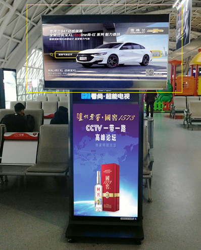 國內、國際出發候機區域電視廣告