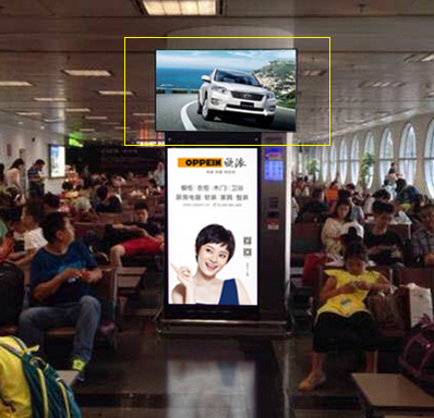 T3、T4航站樓國內(nèi)國際出發(fā)區(qū)電視視頻廣告