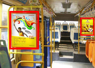 佛山公交車內(nèi)看板廣告 佛山公交車內(nèi)看板廣告