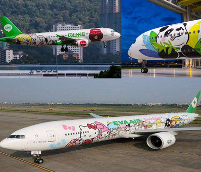 四川航空機(jī)身噴繪廣告 四川航空機(jī)身噴繪廣告