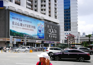 彩虹大廈南面戶外大牌廣告 彩虹大廈南面戶外大牌廣告