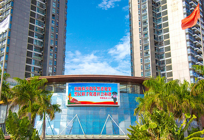 鴻洲時代廣場樓體LED屏廣告