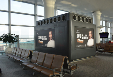 T3出發指廊出發通風口燈箱廣告 T3出發指廊出發通風口燈箱廣告