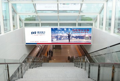 出發層進站檢票口下站臺墻體燈箱廣告 出發層進站檢票口下站臺墻體燈箱廣告