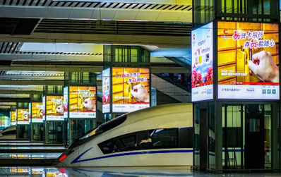 出站層乘客進站垂直電梯電梯燈箱 出站層乘客進站垂直電梯電梯燈箱