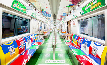 北京地鐵車廂廣告價(jià)格如何？