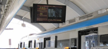 深圳地鐵電視廣告價格如何？