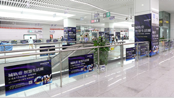 深圳地鐵站廣告多少錢？