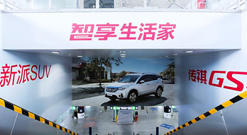 北京地鐵打廣告多少錢？