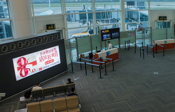 機場風塔燈箱廣告