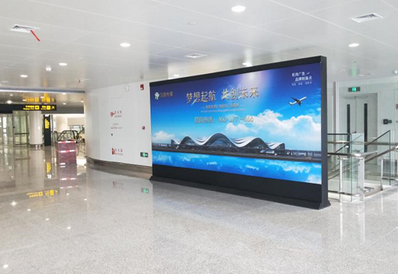 國內到達落地式燈箱廣告 國內到達落地式燈箱廣告