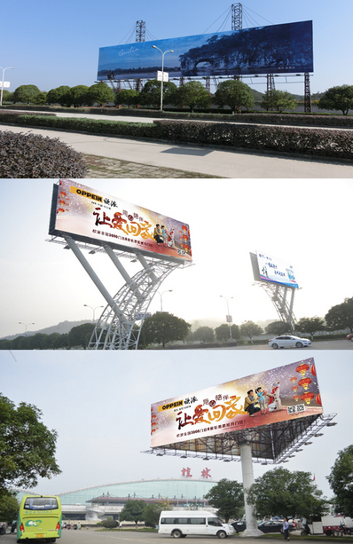 航站樓周邊戶外高桿戶外大牌廣告 航站樓周邊戶外高桿戶外大牌廣告