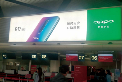 T1航站樓出發層安檢口、值機臺燈箱