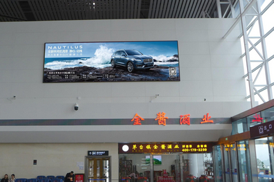 一層國內出發大廳VIP室通道上方室內燈箱 一層國內出發大廳VIP室通道上方室內燈箱
