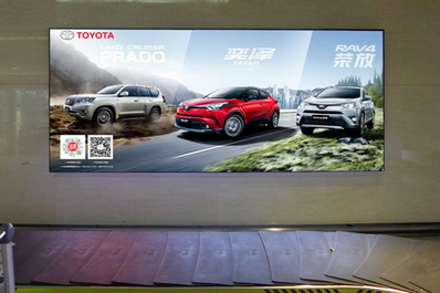 國內到達行李大廳提取處室內燈箱 國內到達行李大廳提取處室內燈箱