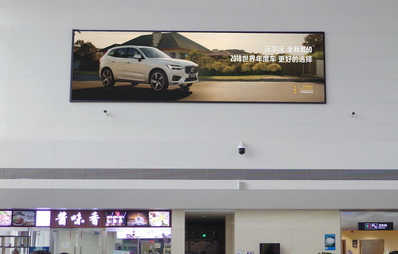 一層國內到達迎客大廳出口處室內燈箱 一層國內到達迎客大廳出口處室內燈箱