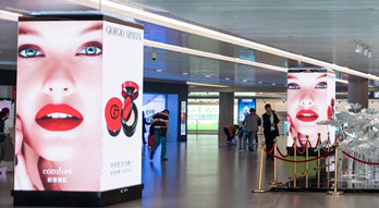 投放機(jī)場廣告有哪些媒體?