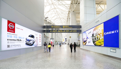 廣州機場出發主樓墻體燈箱廣告