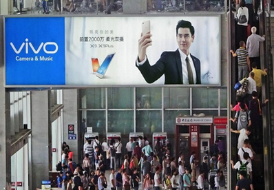 海口東站候車廳墻體燈箱廣告 海口東站候車廳墻體燈箱廣告