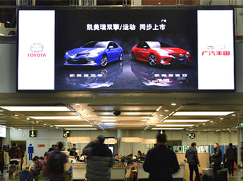 北京首都機(jī)場LED廣告有什么優(yōu)勢(shì)?