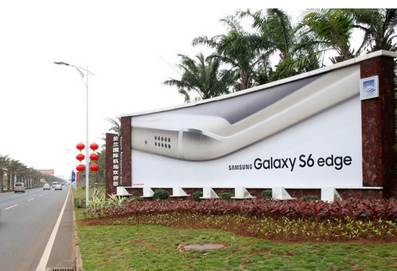 海口機場戶外出機場路弧形看板廣告