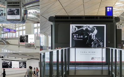 香港機場出發離境燈箱廣告