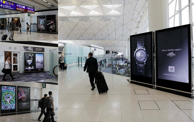 香港機場出發貴賓室附近電子刷屏廣告