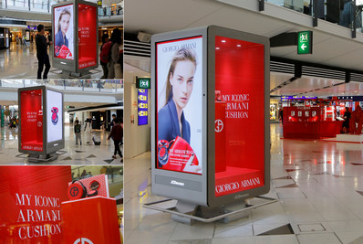 香港機場出發免稅區數碼互動展位廣告