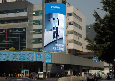 廣州火車東站站外包柱燈箱廣告 廣州火車東站站外包柱燈箱廣告