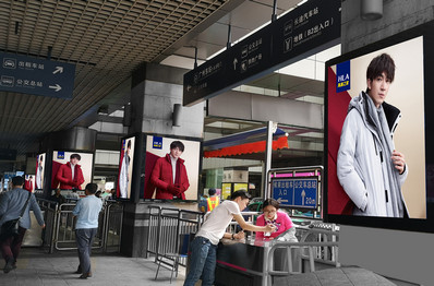 廣州火車東站站外送客平臺燈箱廣告 廣州火車東站站外送客平臺燈箱廣告