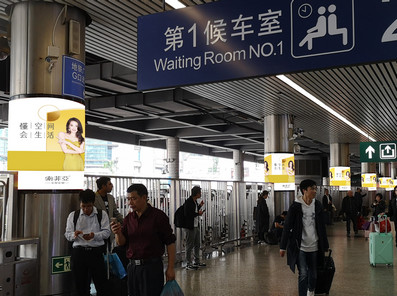 廣州火車東站出站通道包柱燈箱廣告 廣州火車東站出站通道包柱燈箱廣告