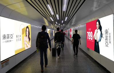 廣州火車東站廣深進站通道墻體燈箱廣告 廣州火車東站廣深進站通道墻體燈箱廣告