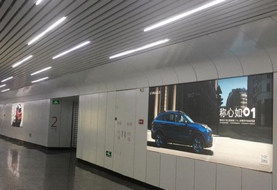 廣州火車東站廣深出站通道墻體燈箱廣告 廣州火車東站廣深出站通道墻體燈箱廣告