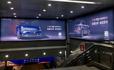 廣州火車東站廣九出站通道楣頭燈箱廣告 廣州火車東站廣九出站通道楣頭燈箱廣告